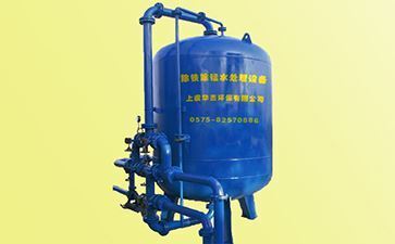 地下水除鐵除錳設(shè)備_除鐵除錳過濾器生產(chǎn)廠家_除鐵除錳濾料