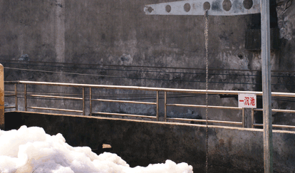 浙江萬美污水處理站-一沉池 浙江萬美污水處理站-一沉池