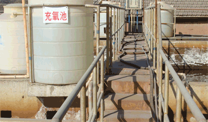 湖州德昌氧化鐵-充氧池 湖州德昌氧化鐵-充氧池