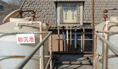 湖州德昌氧化鐵-初沉池 湖州德昌氧化鐵-初沉池