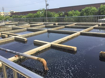 化工污水處理-工程業(yè)績(jī)
