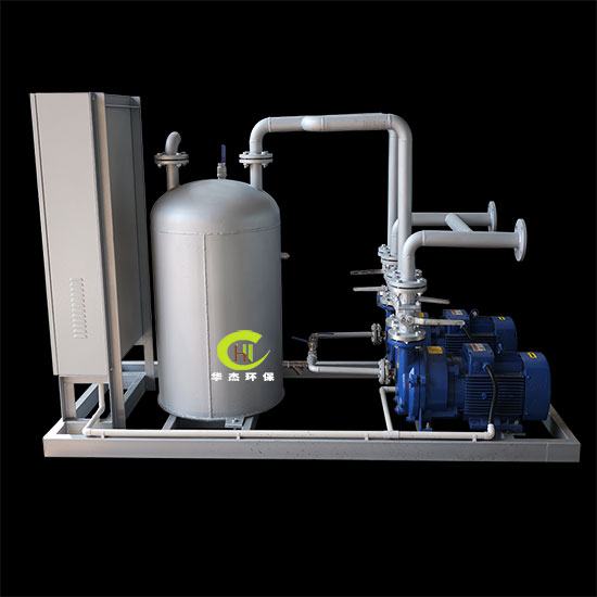 真空引水系統(tǒng)